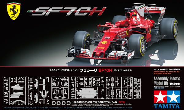 TAMIYA 20068 Formule 1 Ferrari SF70H Maquette voiture - JJMstore